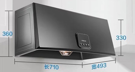 京东家电年中大促特辑 五款超性价比油烟机详解（2024上半年新品版）