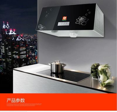厂家直销家用大吸力抽油烟机 性价比之选