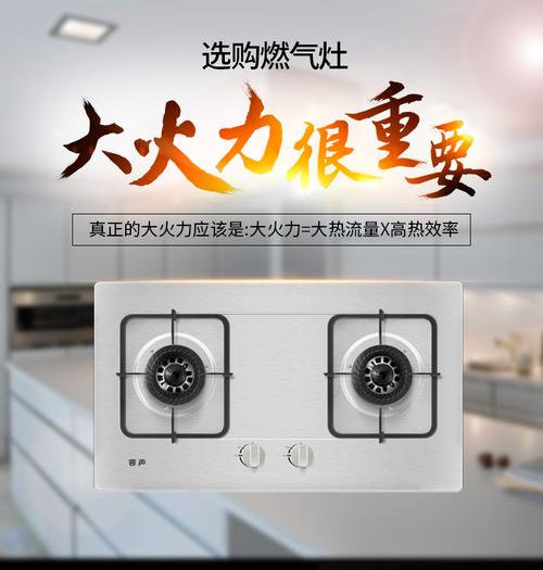 容声双电机自动清洗油烟机烟机灶具套燃气灶套装356 厨房净烟新标配